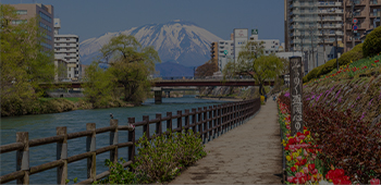 岩手県